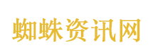 英雄