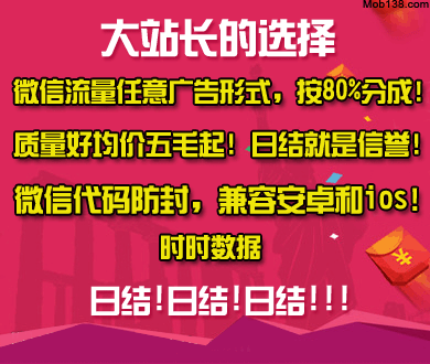 幸福魔方